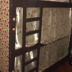Hostel Trilhas e Rotas